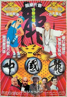 麻豆国产视频